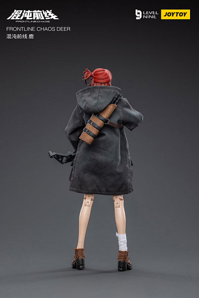JOY Toys ジョイトイ 1/12 アクションフィギュア